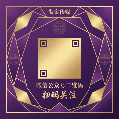 蘑菇视频公众号二维码